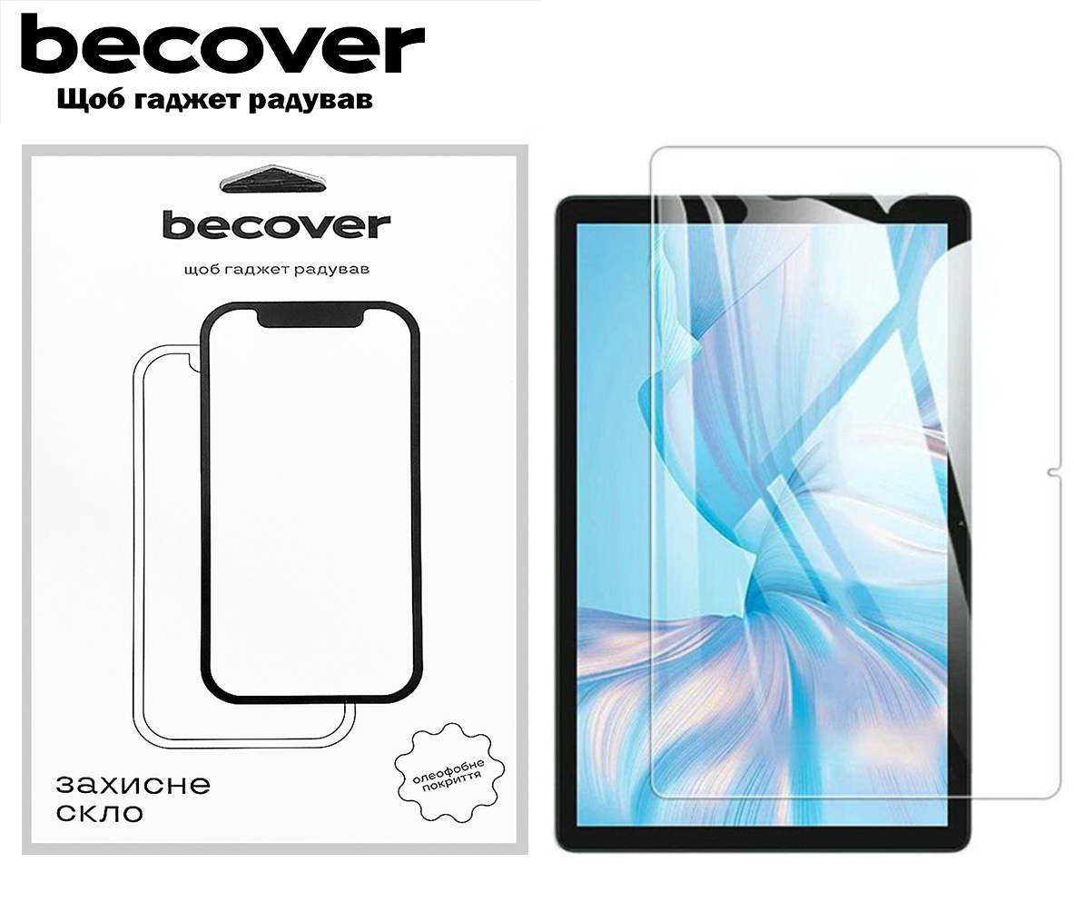 Захисне скло для планшета BeCover for Blackview Tab 80 10.1" (712120)