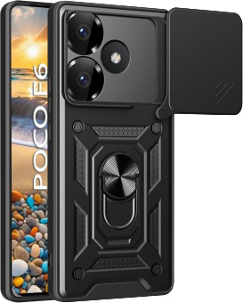 Чехол для смартфона BeCover Military for Poco F6 Black (712165) - Фото 1