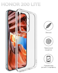 Чехол для смартфона BeCover for Honor 200 Lite Transparancy (712296) - Фото 1