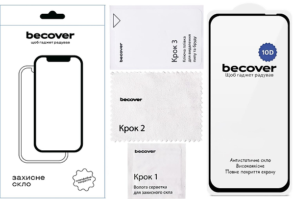Фото - Захисне скло для смартфону BeCover for Infinix Hot 50i (X6531) 10D Black (712713)