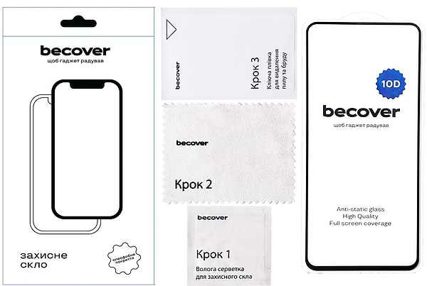 Фото - Захисне скло для смартфону BeCover for Infinix Hot 50 Pro (X6881) 10D Black (712714)