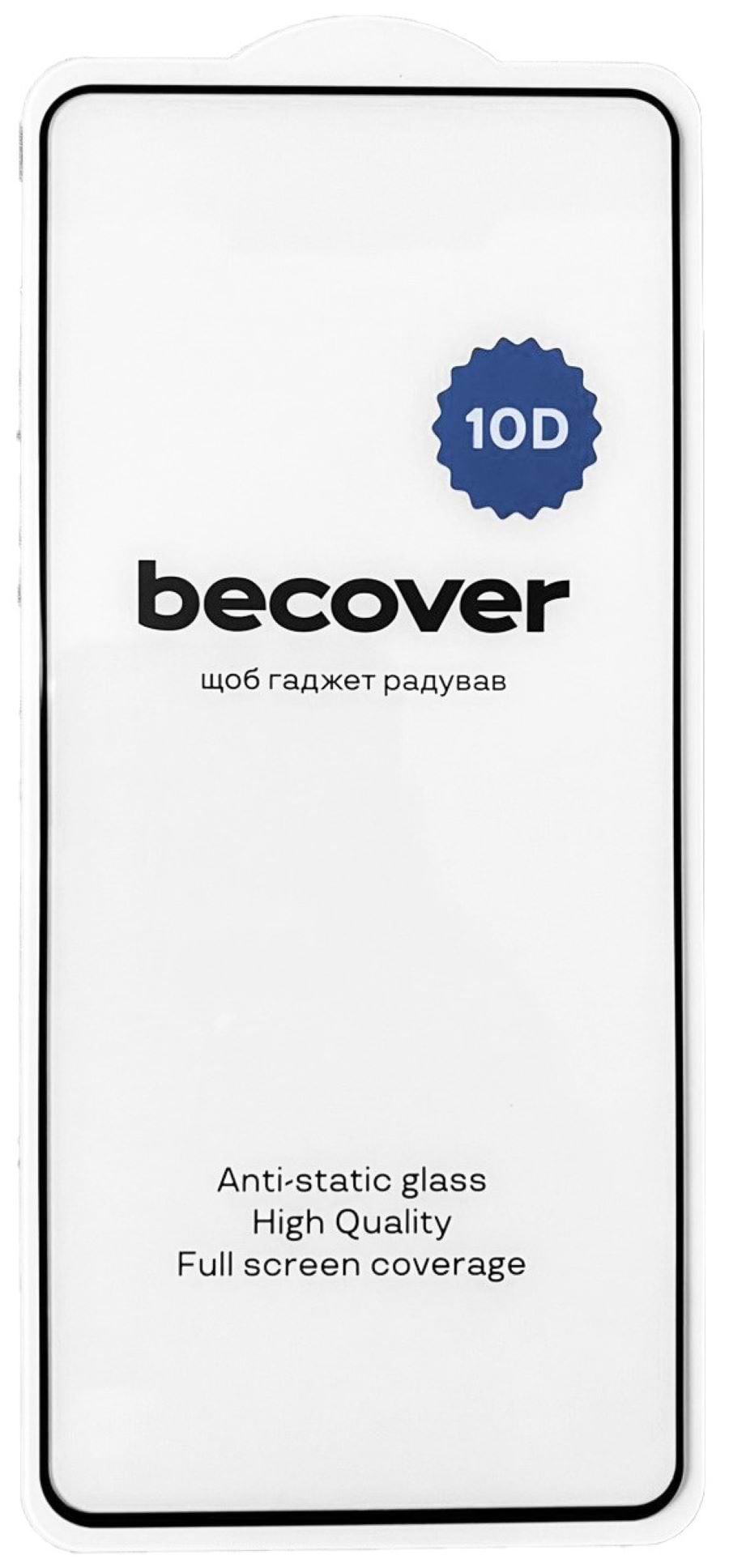 Защитное стекло для смартфона BeCover for Motorola Moto G75 10D Black (712718)