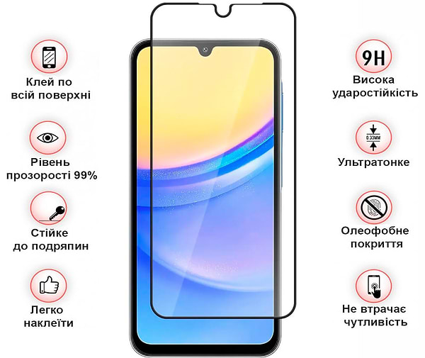 Фото - Захисне скло для смартфону BeCover for Samsung Galaxy A16 4G SM-A165/A16 5G SM-A166 Black (712860)