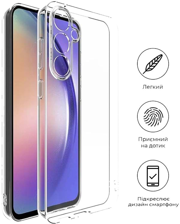 Фото - Чохол для смартфону BeCover for Samsung Galaxy A36 SM-A366 Transparancy (712896)