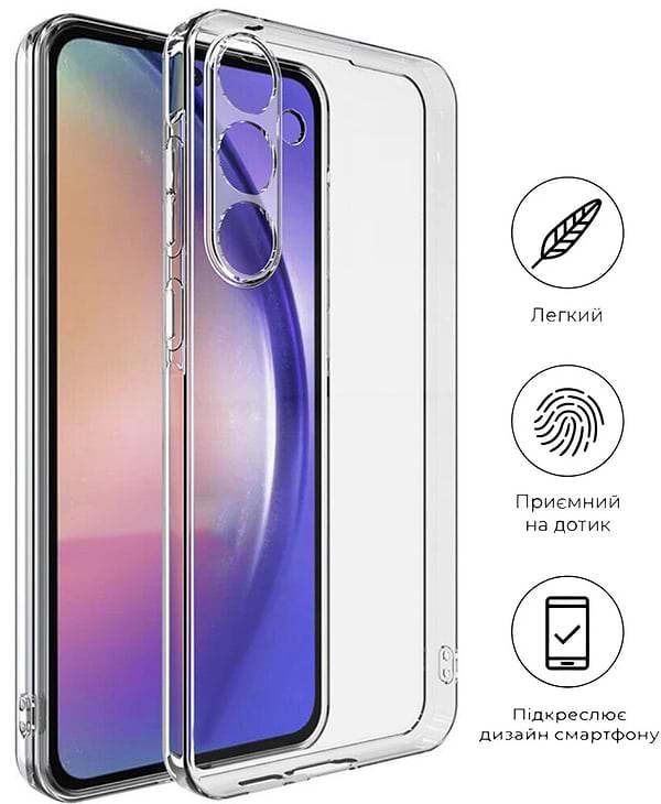 Фото - Чохол для смартфону BeCover for Samsung Galaxy S25 SM-S931 Transparancy (712901)