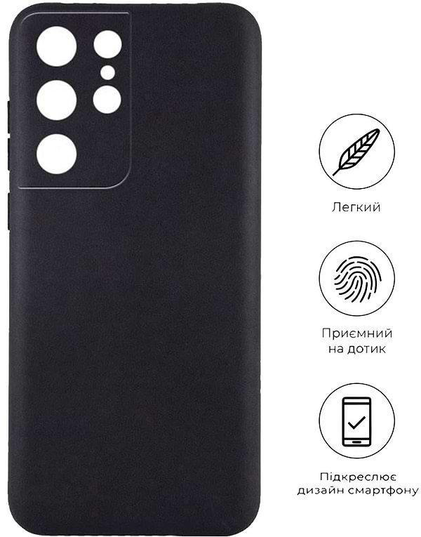 Фото - Чохол для смартфону BeCover for Samsung Galaxy S25 Ultra SM-S938 Black (712902)