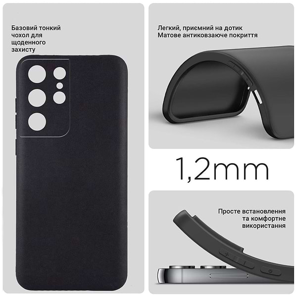 Фото - Чохол для смартфону BeCover for Samsung Galaxy S25 Ultra SM-S938 Black (712902)