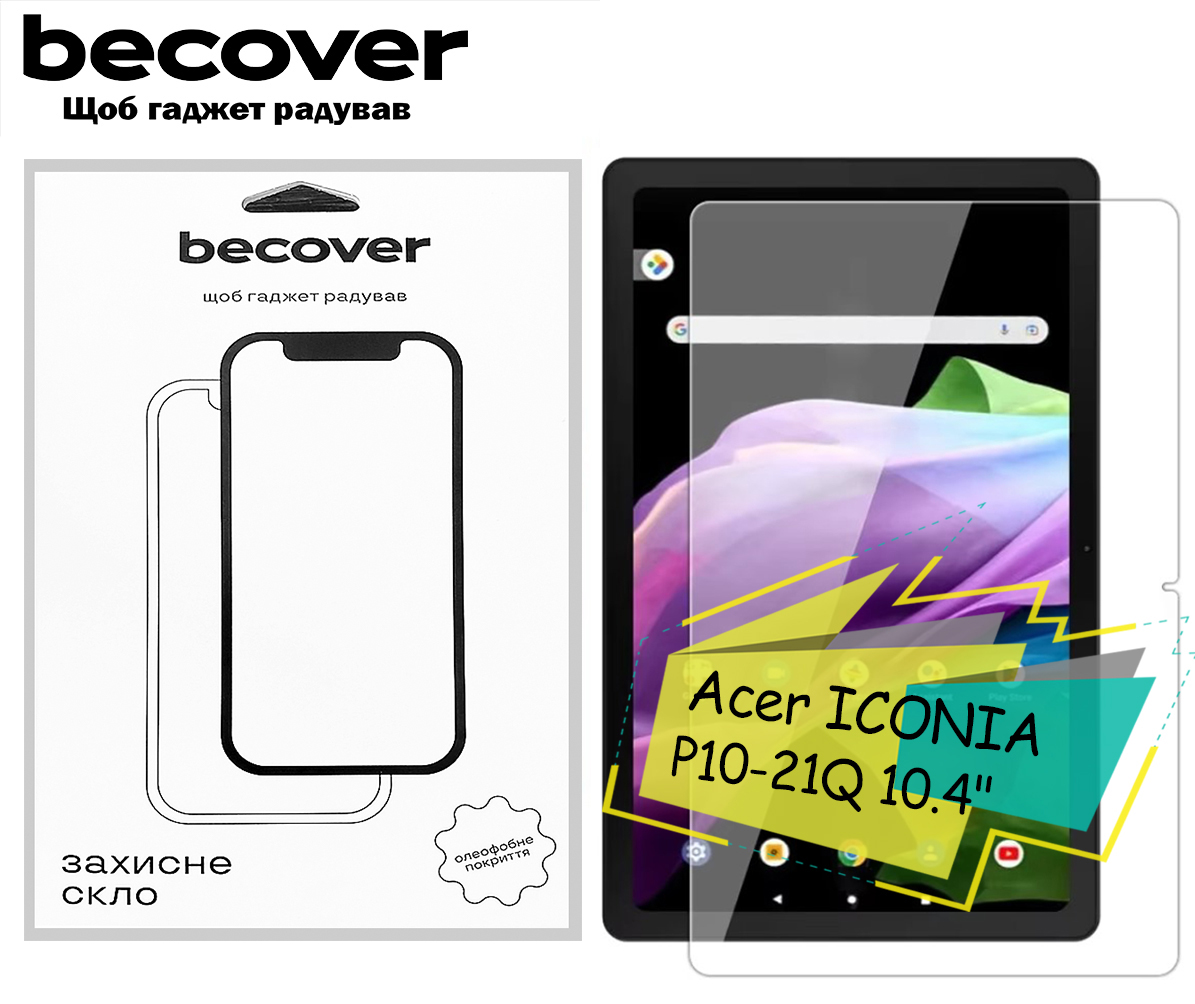 Защитное стекло для планшета BeCover for Acer ICONIA P10-21Q 10.4" (713127)