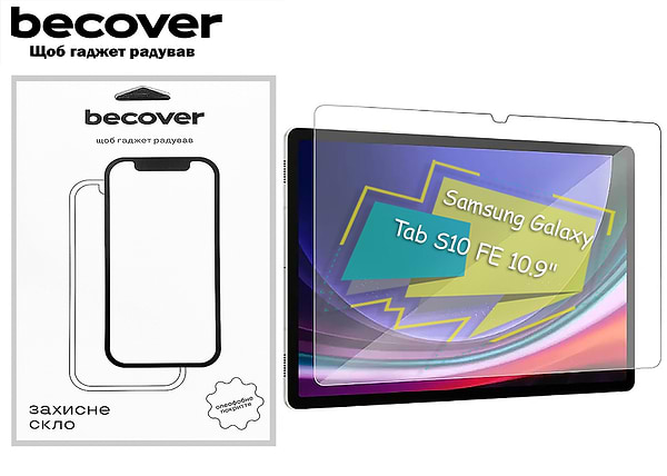 Фото - Защитное стекло для планшета BeCover for Samsung Galaxy Tab S10 FE (SM-X520/SM-X526) 10.9" (713256)
