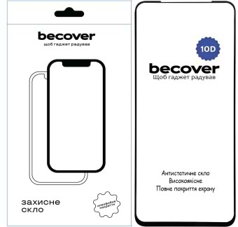 Защитное стекло для смартфона BeCover for Nubia V70 10D Black (713555)