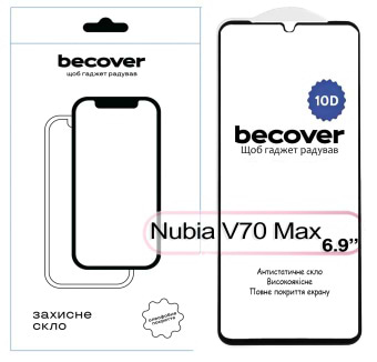 Защитное стекло для смартфона BeCover for Nubia V70 Max 10D Black (713557)