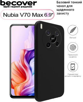 Фото - Чехол для смартфона BeCover for Nubia V70 Max Black (713564) Фото - Чехол для смартфона BeCover for Nubia V70 Max Black (713564)