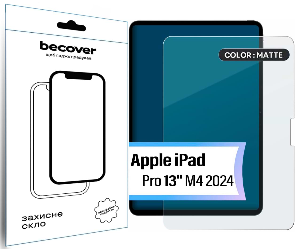 Защитное стекло для планшета BeCover Matte Anti-Glare for Apple iPad Pro 13" M4 2024 (713708)