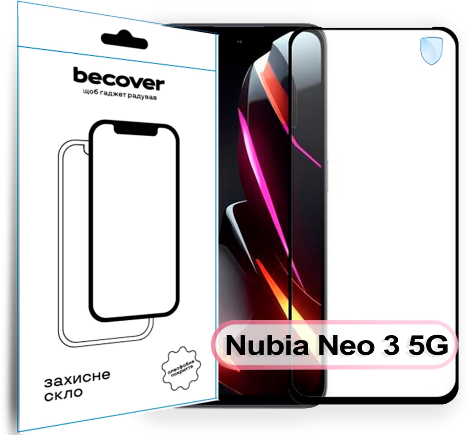 Защитное стекло для смартфона BeCover for Nubia Neo 3 5G Black (713883) - Фото 1