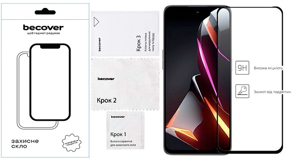 Фото - Захисне скло для смартфону BeCover for Nubia Neo 3 5G Black (713883)