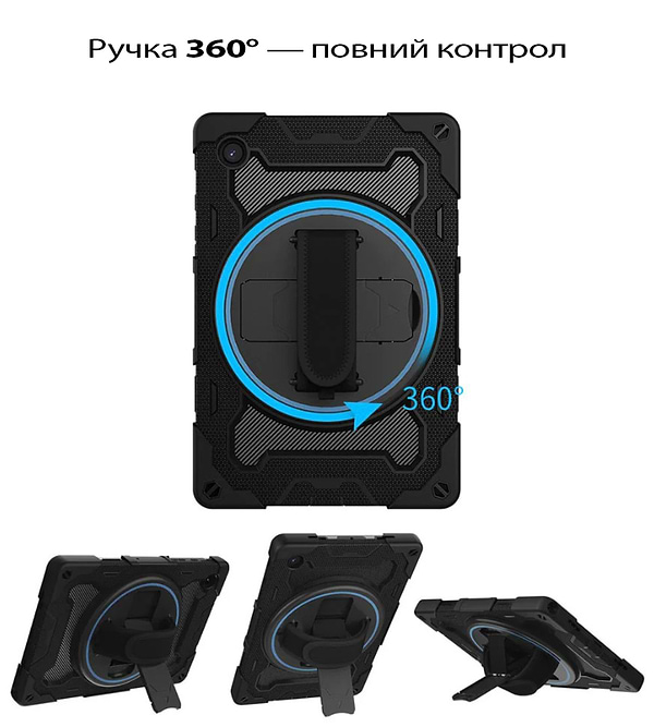 Фото - Чехол для планшета BeCover Horizontal handle for Samsung Galaxy Tab A11 SM-X133/X135 8.7" Black (713940)