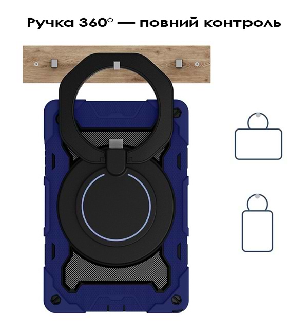 Фото - Чехол для планшета BeCover for Samsung Galaxy Tab A11 SM-X133/X135 8.7" Blue (713942)