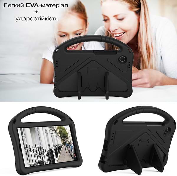 Фото - Чехол для планшета BeCover Protected Cover с креплением for Samsung Galaxy Tab A11 SM-X133/X135 8.7" Black (713944)