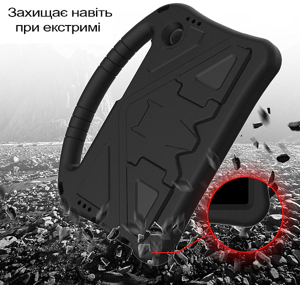 Фото - Чехол для планшета BeCover Protected Cover с креплением for Samsung Galaxy Tab A11 SM-X133/X135 8.7" Black (713944)