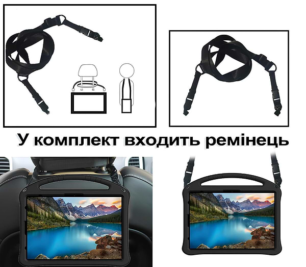 Фото - Чехол для планшета BeCover Protected Cover с креплением for Samsung Galaxy Tab A11 SM-X133/X135 8.7" Black (713944)