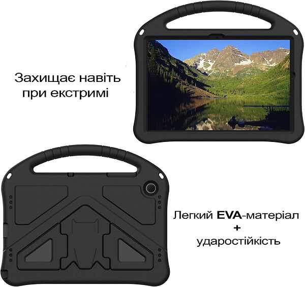 Фото - Чохол для планшету BeCover Protected Cover з кріпленням for Samsung Galaxy Tab A11 Plus SM-X236B 11.0" Black (713945)