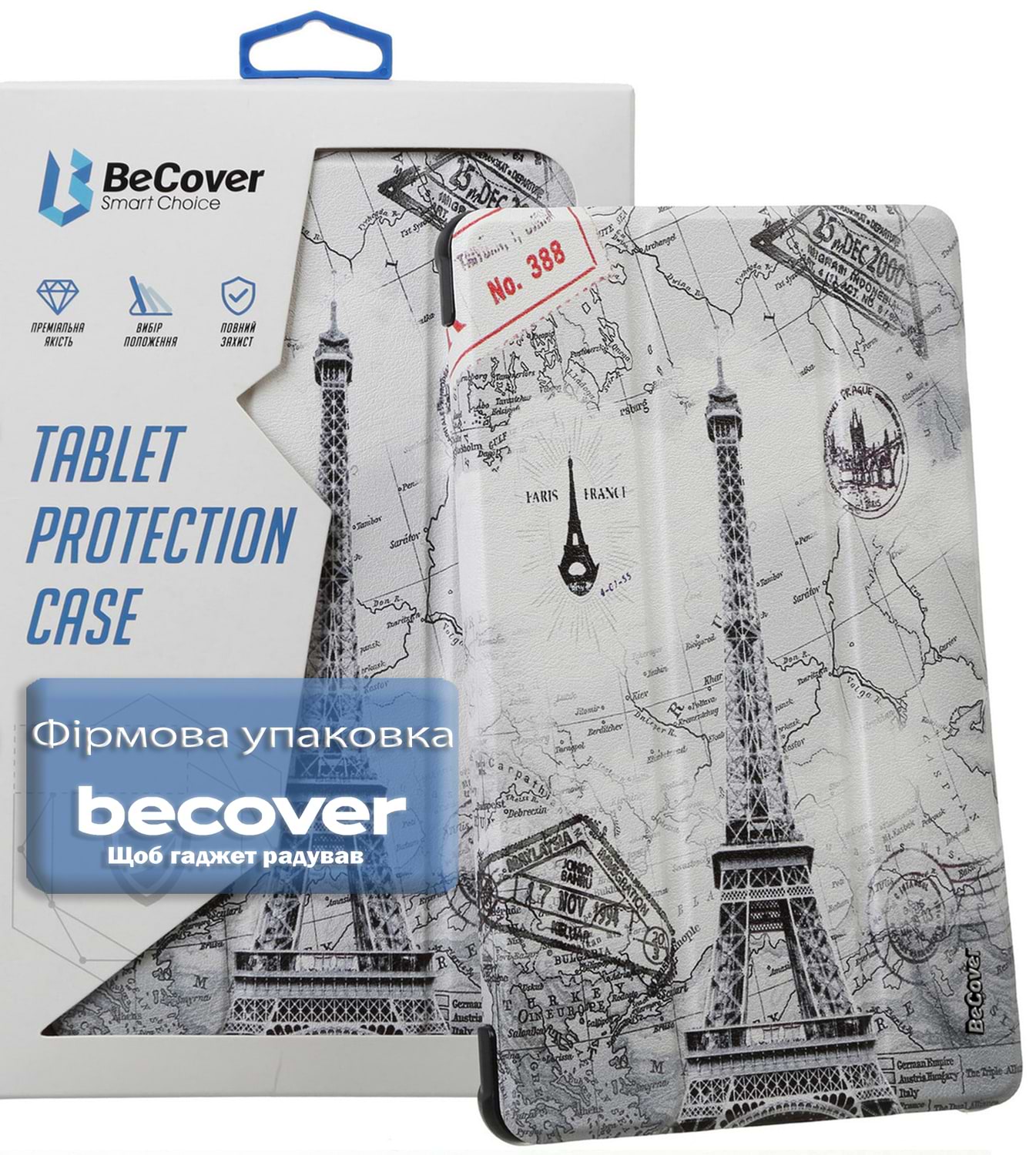 Чохол для планшету BeCover Smart Case for Samsung Galaxy Tab A11 SM-X133/X135 8.7" Paris (713977) - Фото 1