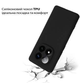 Фото - Чохол для смартфону BeCover for Poco X7 Black (713777)
