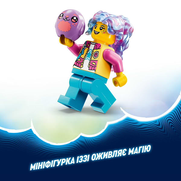 Фото - Конструктор LEGO DREAMZzz Творчі тваринні пригоди Бунчу (71488)