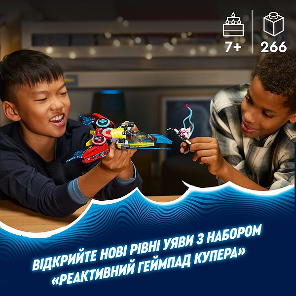 Фото - Конструктор LEGO DREAMZzz Реактивный геймпад Купера (71489)