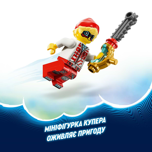 Фото - Конструктор LEGO DREAMZzz Реактивный геймпад Купера (71489)