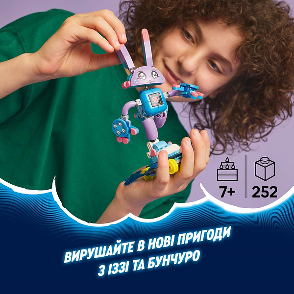 Фото - Конструктор LEGO DREAMZzz Иззи и Бунчуро, игровой кролик (71490)