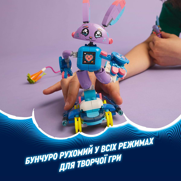 Фото - Конструктор LEGO DREAMZzz Иззи и Бунчуро, игровой кролик (71490)