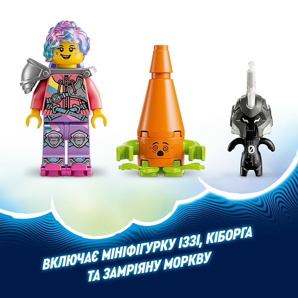 Фото - Конструктор LEGO DREAMZzz Иззи и Бунчуро, игровой кролик (71490)