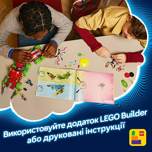 Фото - Конструктор LEGO DREAMZzz Вантажівка Матео з аерозольною фарбою (71499)