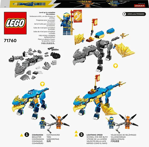 Фото - Конструктор LEGO Ninjago Грозовой дракон ЭВО Джея (71760)