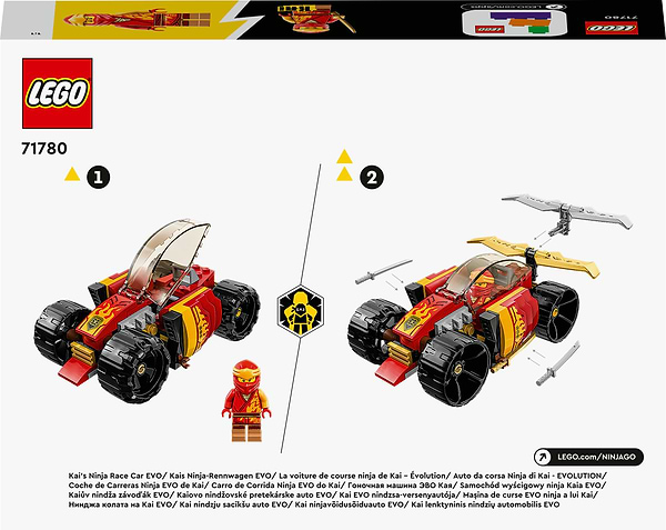 Фото - Конструктор LEGO Ninjago Гоночний автомобіль ніндзя Кая EVO (71780)