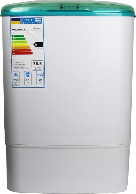 Фото - Пральна машина Milano XPB-30 PA GREEN