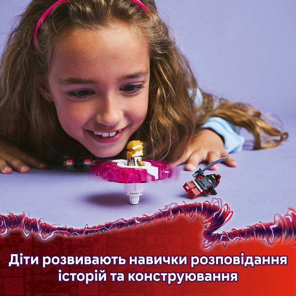 Фото - Конструктор LEGO Ninjago Дракон Сори Спін-джитсу (71824)