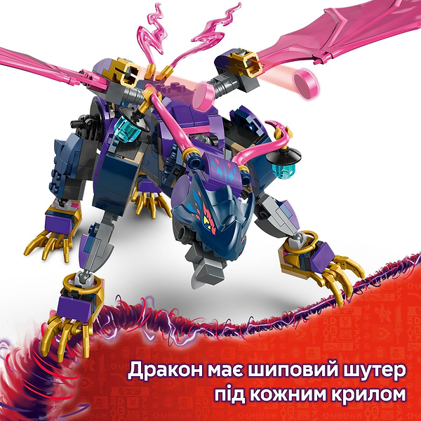 Фото - Конструктор LEGO Ninjago Ронту, повелитель драконів (71842)