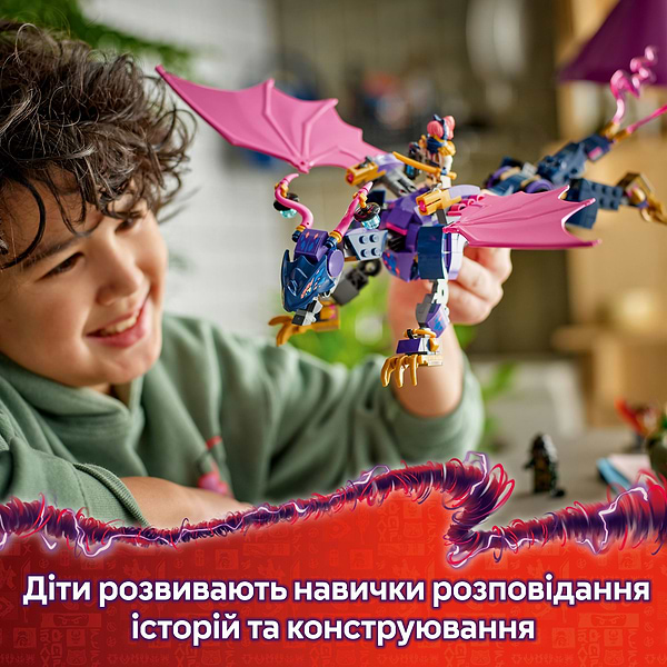 Фото - Конструктор LEGO Ninjago Ронту, повелитель драконів (71842)