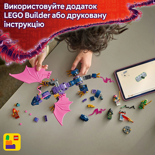 Фото - Конструктор LEGO Ninjago Ронту, повелитель драконів (71842)