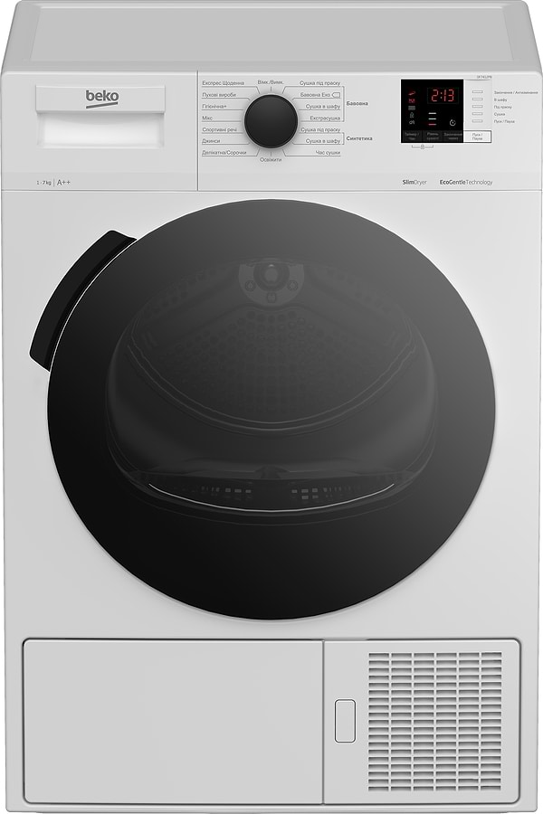 Фото - Сушильна машина Beko DF7412PB