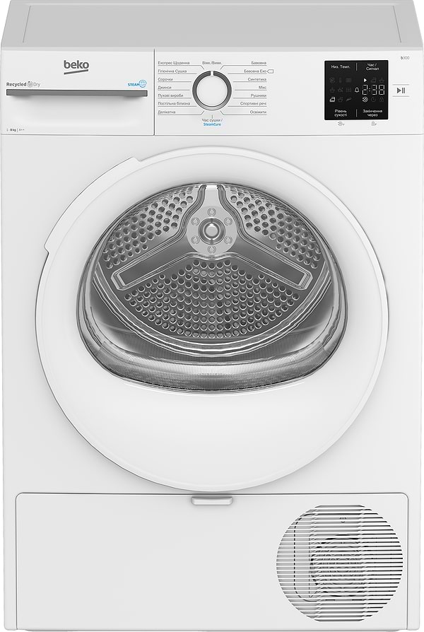 Фото - Комплект техники Beko Стиральная машина с фронтальной загрузкой + Сушильная машина + Комплект креплений для установки в колонну Beko BM1WFSU38033WW + BM3T38239WW + PSKS