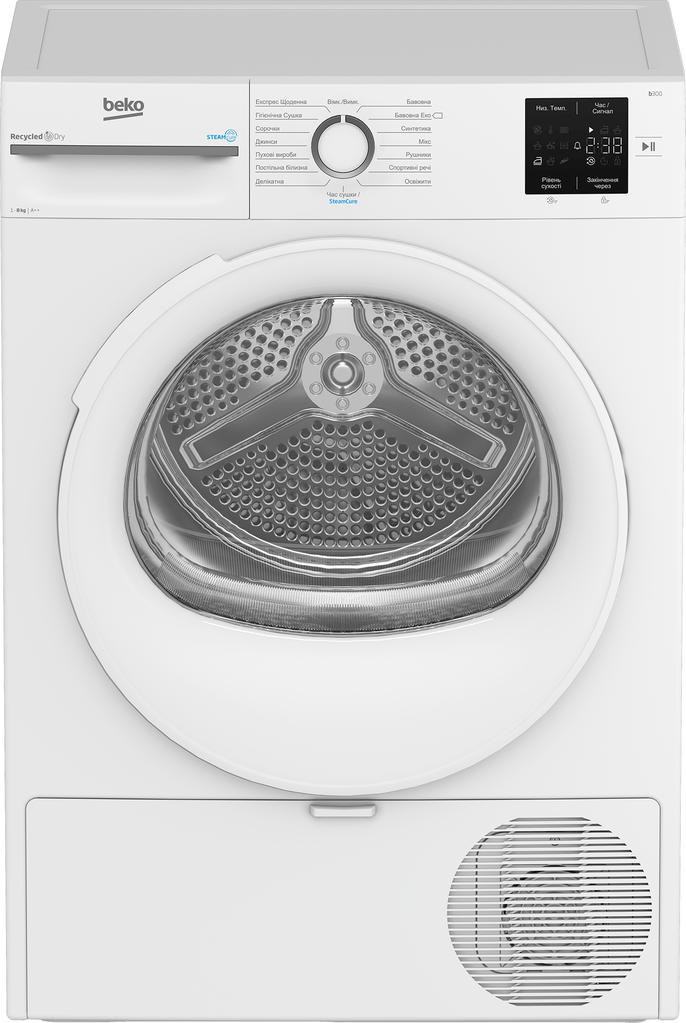 Сушильная машина Beko BM3T38239WW - Фото 1