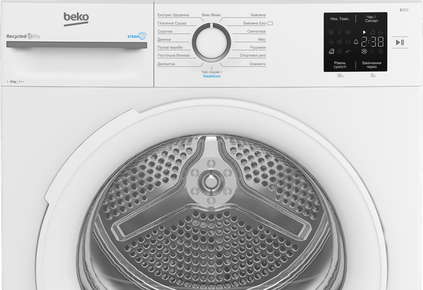 Фото - Сушильна машина Beko BM3T38239WW