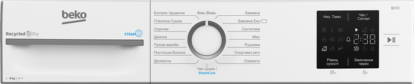 Фото - Сушильна машина Beko BM3T38239WW