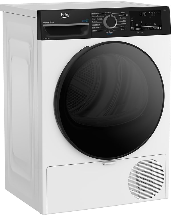 Фото - Сушильна машина Beko BM3T47239WPBB2