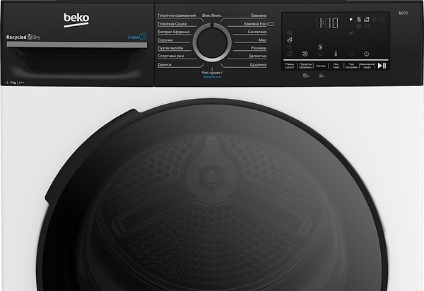 Фото - Сушильна машина Beko BM3T47239WPBB2