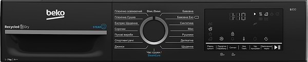 Фото - Сушильна машина Beko BM3T47239WPBB2