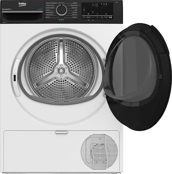 Фото - Сушильна машина Beko BM3T48239WPBB2